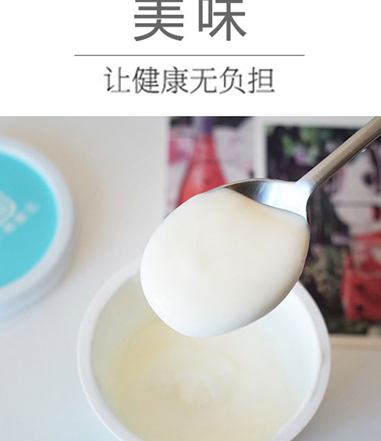 佳因美醇香原味奶捞 佳因美醇香原味奶捞