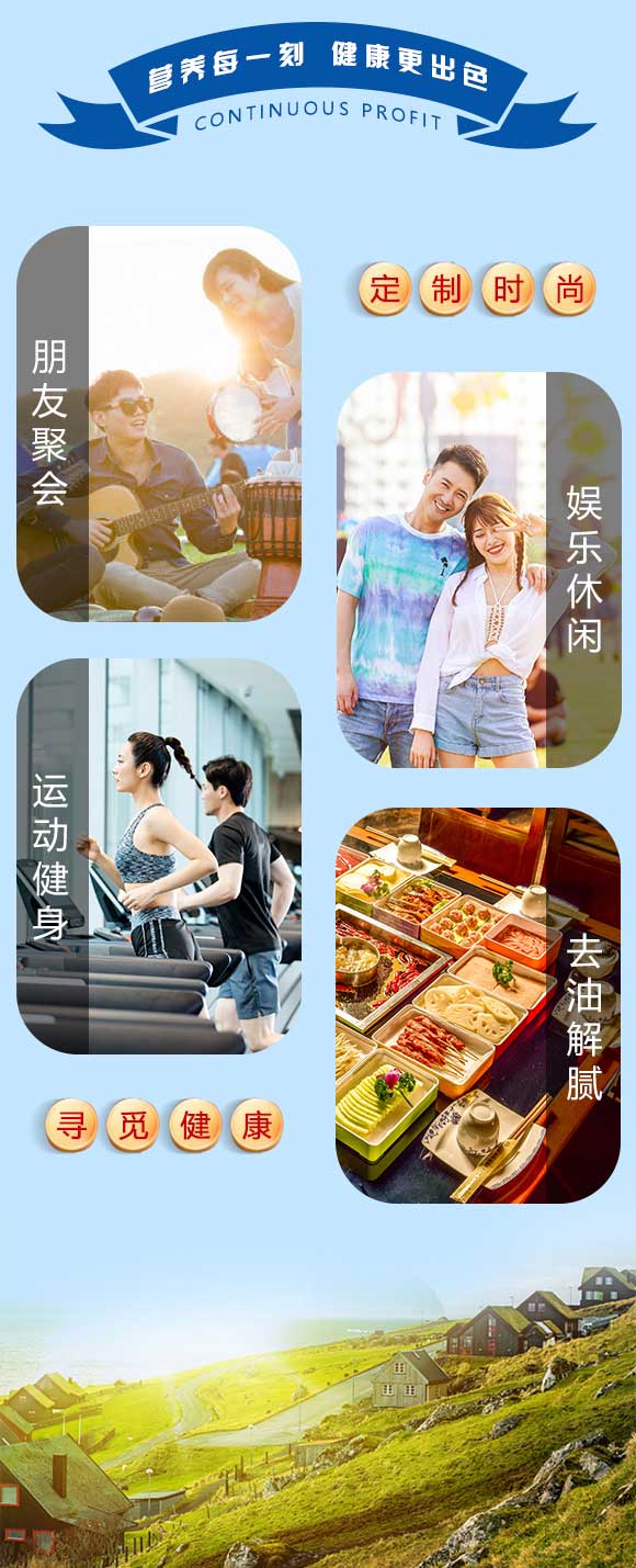 沙拉_04 沙拉_04