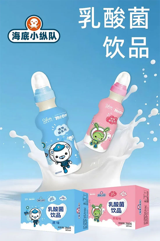 未标题-2 未标题-2