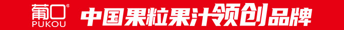 �㶫ʡ�ϿڿƼ�ʵҵ���޹�˾