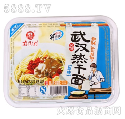 �Ͻִ��人�ȸ���ԭζ