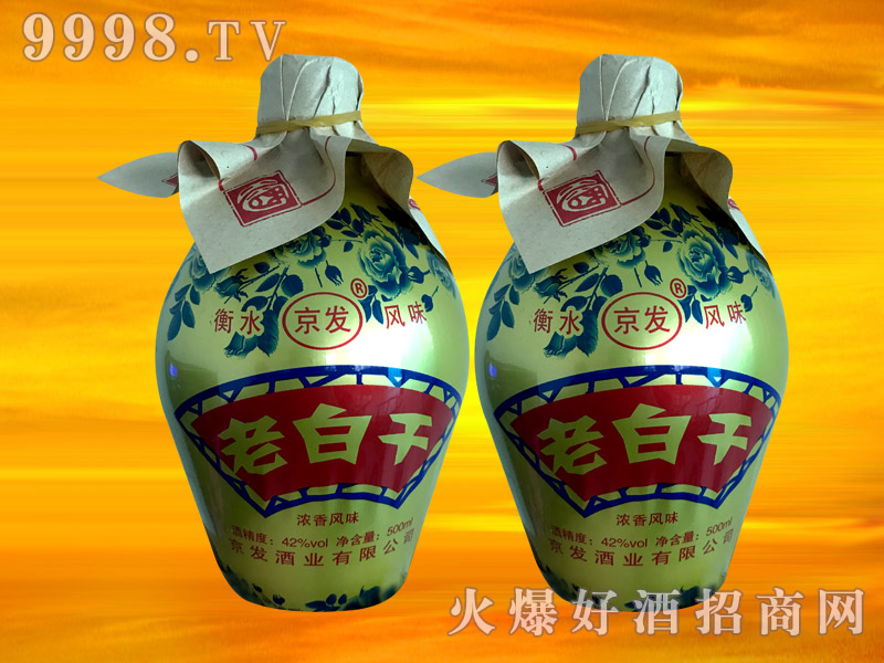 �����ϰ׸ɾ�42��500ml
