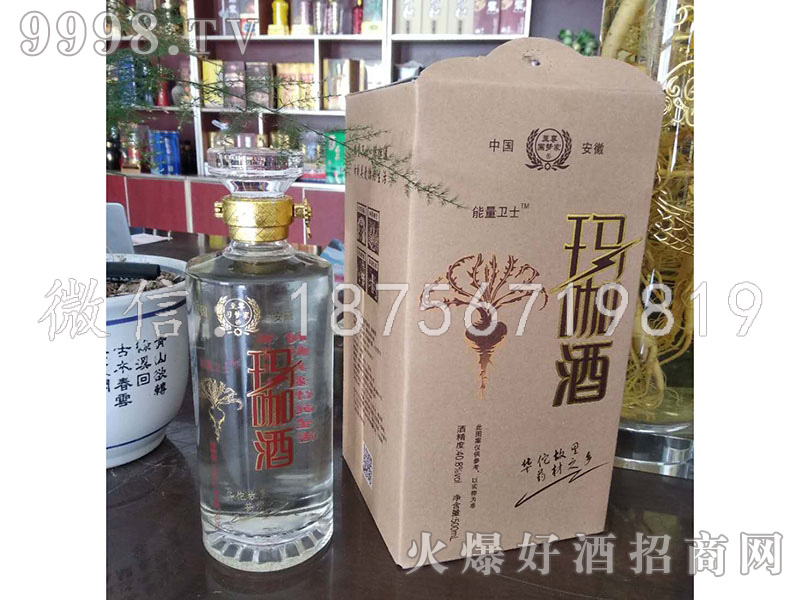 ���μ�������ʿ�꿧��40.6��