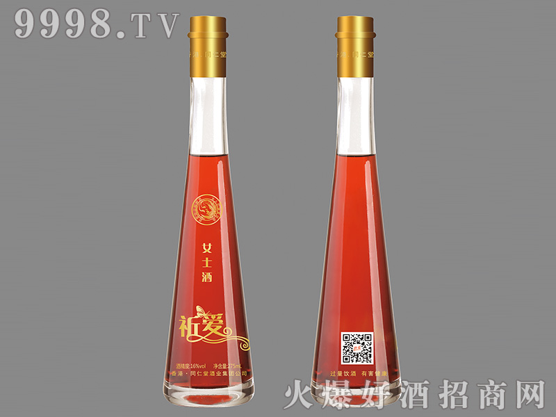 �Ůʿ�ơ�16��275ml��