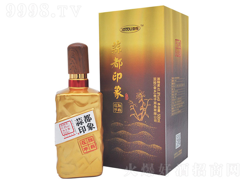 �ⶼӡ���ʤ������ �����ơ�41.8�� 500ml��
