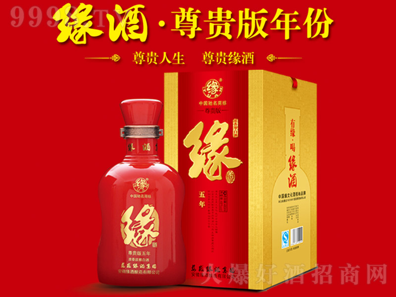 Ե�������� Ũ���Ͱ׾ơ�40.8�� 458ml��