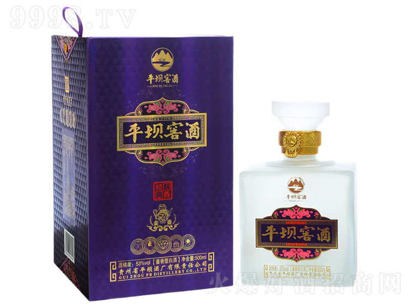 ƽ�ӽѾƾ��佴�� �����͡�53�� 500ml��
