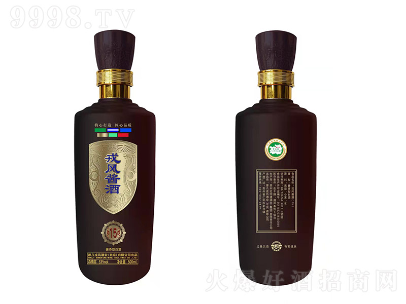 �ַ罴��15 �����͡�53�� 500ml��