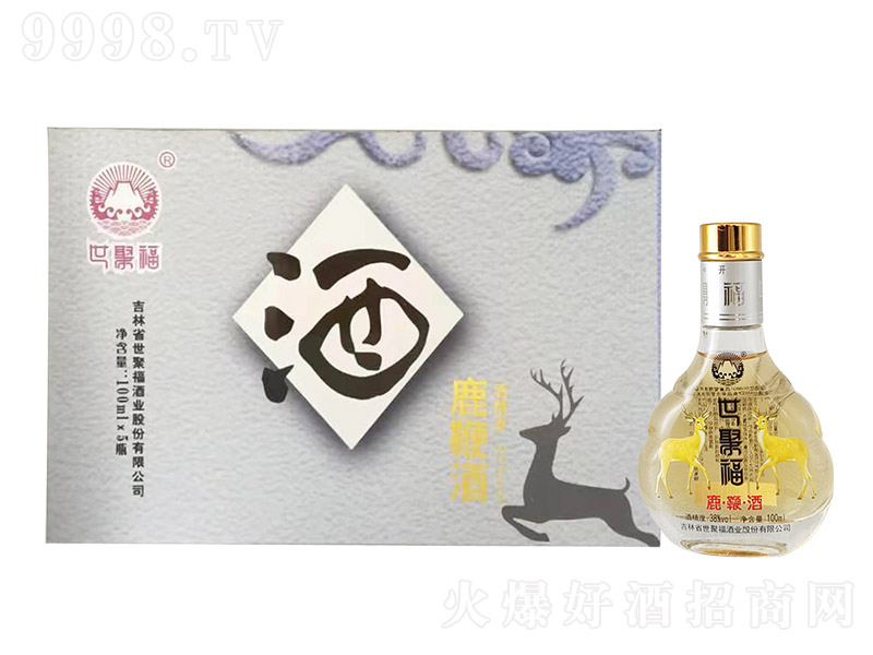 ���۸�����¹�޾ơ�38��100ml��