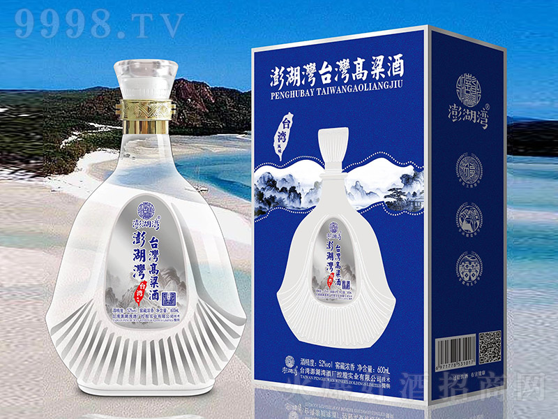 �����̨������ƽѲ� �����͡�52��600ml��
