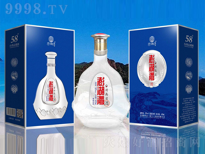 �����̨������� �����͡�58��600ml��