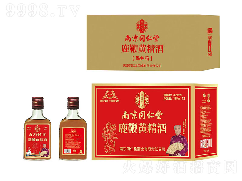 �Ͼ�ͬ����¹�޻ƾ��ơ�35��125ml��12��