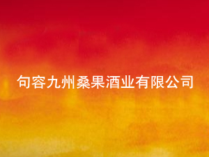 ���ݾ���ɣ����ҵ���޹�˾