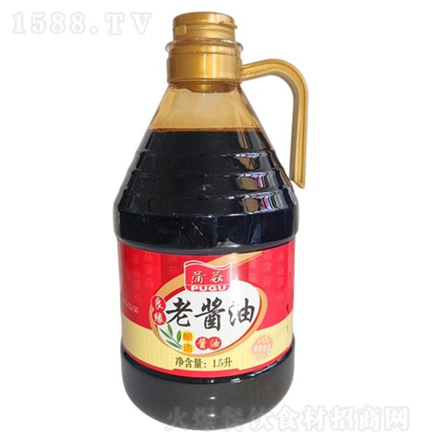 �ѹ� �Ͻ���1.5L