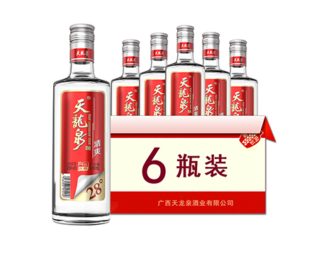 28度天龙泉·清爽二代