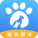 人猫人狗翻译交流器v2.3.7