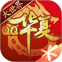 至尊争霸app下载安装官网官方正版