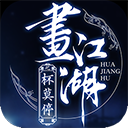 第六步:同意服务条款