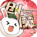 易家装APP