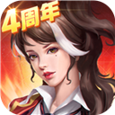 新利备用网址 V6.7.0 安卓版