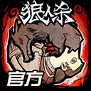 第六步:同意服务条款