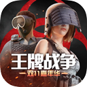 31彩票3.0版本官方下载大全镜像版