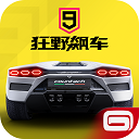 第五步:设置安全选项