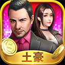 国际人娱乐app官方入口