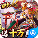 “直销口碑安卓版