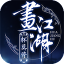 万能保安卓版