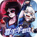 0重返森林APP