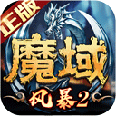 宝妹货运APP