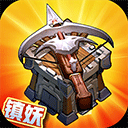 3移邦客APP