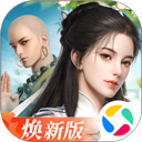 707彩票下载安装最新官方版