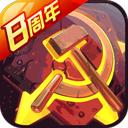 AC18ProAPP