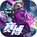 亲属关系计算器APP