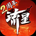 悟空在线app官网下载安装