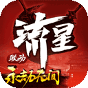 及时兼职安卓版