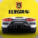 星光娱乐官方下载单机版