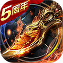 特炫APP安装