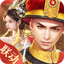 留店宝APP