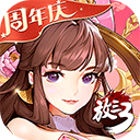 三甲护士集团APP