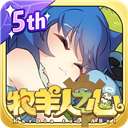 1号车物流货主版安卓版