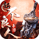 kok体育全站下载官方正版截图3