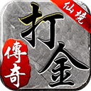 网律云APP