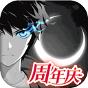 天天P图安卓版
