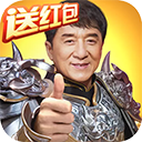 微监控安卓版