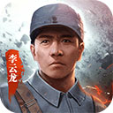 莫愁志愿者安卓版