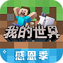 ME时尚杂志