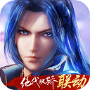 多多手电筒女神版APP
